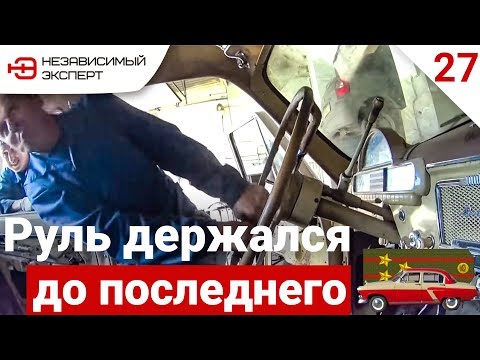 ПИ@ДА РУЛЮ, СОБИРАЕМ!