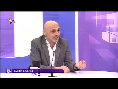 ჯონდი ბაღათურია - ობიექტივი 24.11.2019