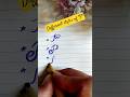 Cursive Writing| Cursive Handwriting Practice| Cursive Lettering#ytshorts #handwriting #abcd #reels