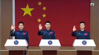 香港無綫｜7:30一小時新聞｜2024年4月24日｜