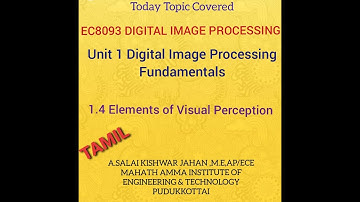 1.4 Elements of Visual Perception #EC8093  #r2017 #annauniversity #tamil