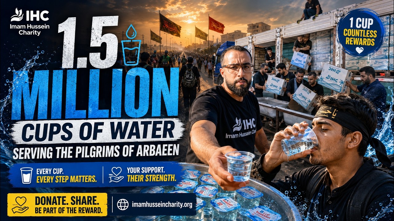 Thumbnail for We're Giving Away 1.5 Million Cups of Water This Arbaeen