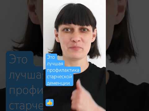 Найти потерянную вещь за 59 секунд 👍