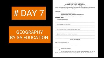 Day 7 Part 2 ||9th class setu abhyaskram ( Bridge course) Geography answer sheet