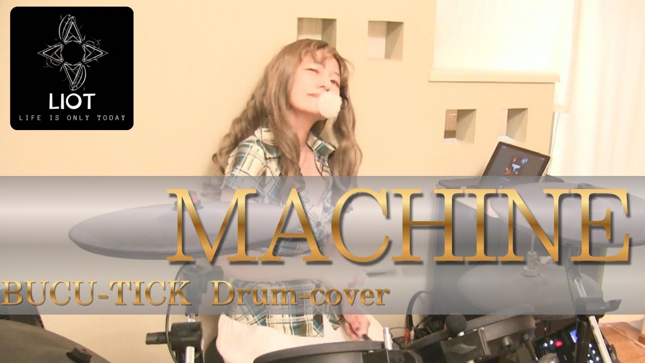 MACHINE / BUCK-TICK cover - YouTube