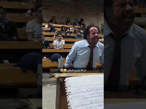 ادخلوا علي اللينك اللي في البيو Viral اكسبلور Aiwebsites Shortvideos Codingbat Viralvideos