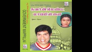 Mama Mama Mama Naan Unna Nenetchengovernment Maappillaigood Quality Clear  Song