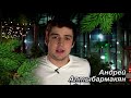 Блиц с игроками молодежной сборной России и поздравления с Новым годом