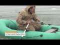 В Ставрополе спасатели рассказали о «лодках-убийцах» и о том, как выжить