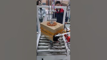 The self-adaptive carton sealer is a packaging machine suitable for continuous sealing..