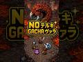 Old School Mobile RPG Grinbone Region Run | Loot, Upgrades & Army Boss #mobilegame #games #idlerpg
