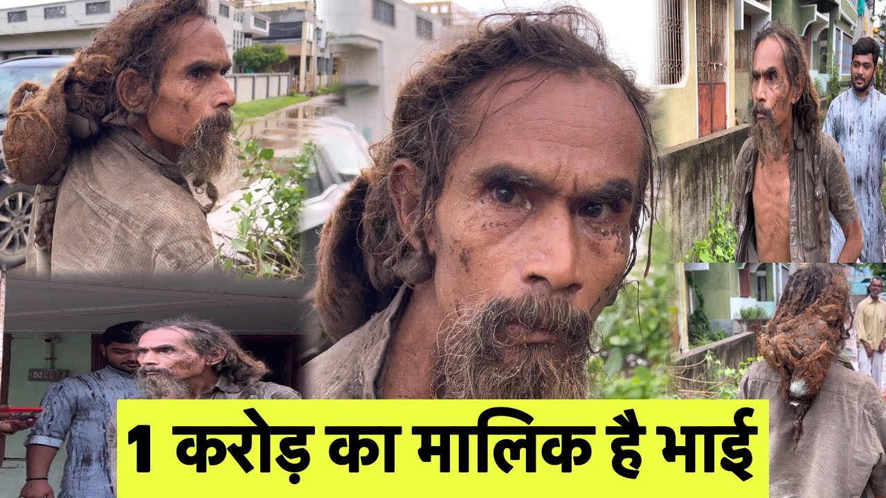 1 करोड़ का मालिक है भाई । Popatbhai Ahir । Team_Pcf