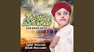 Download Lagu Dar Bara Hoto Download Lagu Dar Bara Hoto