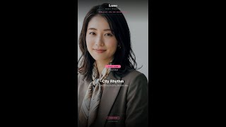 🎧 City Rhythm — chill edm ♪ Luno Vol.123 | Driving Music / ドライブBGM #Shorts