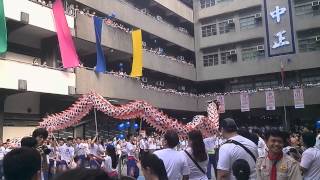 CKSC 75th anniversary Dragon Dance