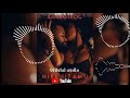 Jeanldo Fr Og Nipe Utamu Official Music Audio Jeanldo Fr Og Nipe Utamu Official Music Audio