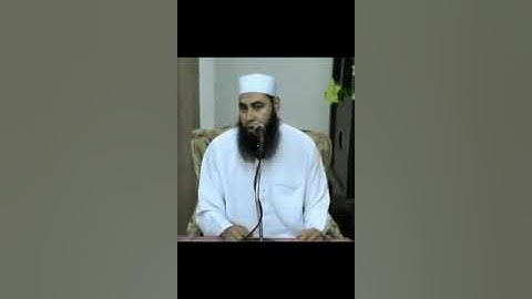 ما تيسر من سورة آل عمران