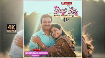 JIWI RE || NEW SANTHALI SONG || PRATIMA || #santhali #tredisonal 