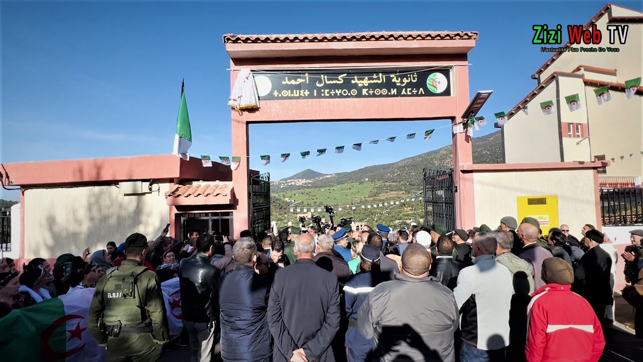 Le Ministre De L’éducation à Idjeur Pour Baptise Un Lycée Au Nom Du Chahid Feu Ahmed Kessal …