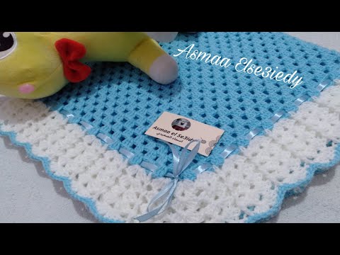 فيديو: كيفية حياكة بطانية طفل