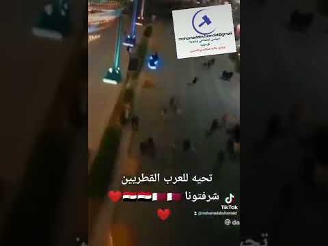 ابداع قطري خيال علمي
