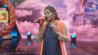 Hey Ghana Shyama Mohana Krishna By Neelima