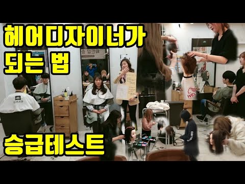 리안헤어 상봉역점