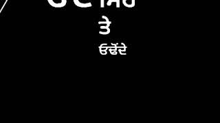 Badmashi || Ninja - Sidhu Moosewala || Latest WhatsApp Status || Leaked song