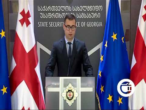 ანტიკორუფციული სააგენტოს თანამშრომლებმა კახეთში სამი პირი დააკავეს