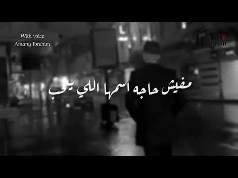 كتر الاقسا يسبب الجفا كلمات اقتباسات خواطر جبر خواطر كلمات خالدة قصائد اكسبلور لايك ترند