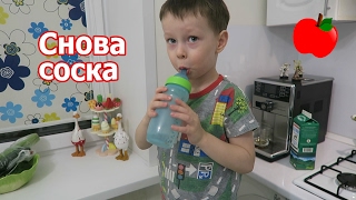 VLOG: Моя сестра в гостях / Тусовка с Женей Гейн