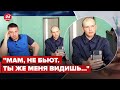 Окупант пояснює мамі, що його не б’ють в полоні: ЕКСКЛЮЗИВНА РОЗМОВА