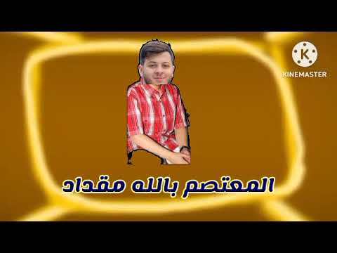 إعلان حفل طيور الجنة 0 في الدمام