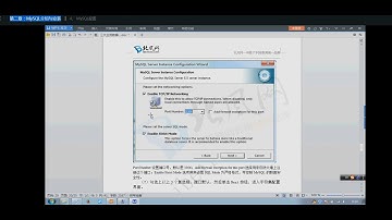 CDA Level 4 数据分析专家  8 数据库 第二章：MySQL介绍与安装4