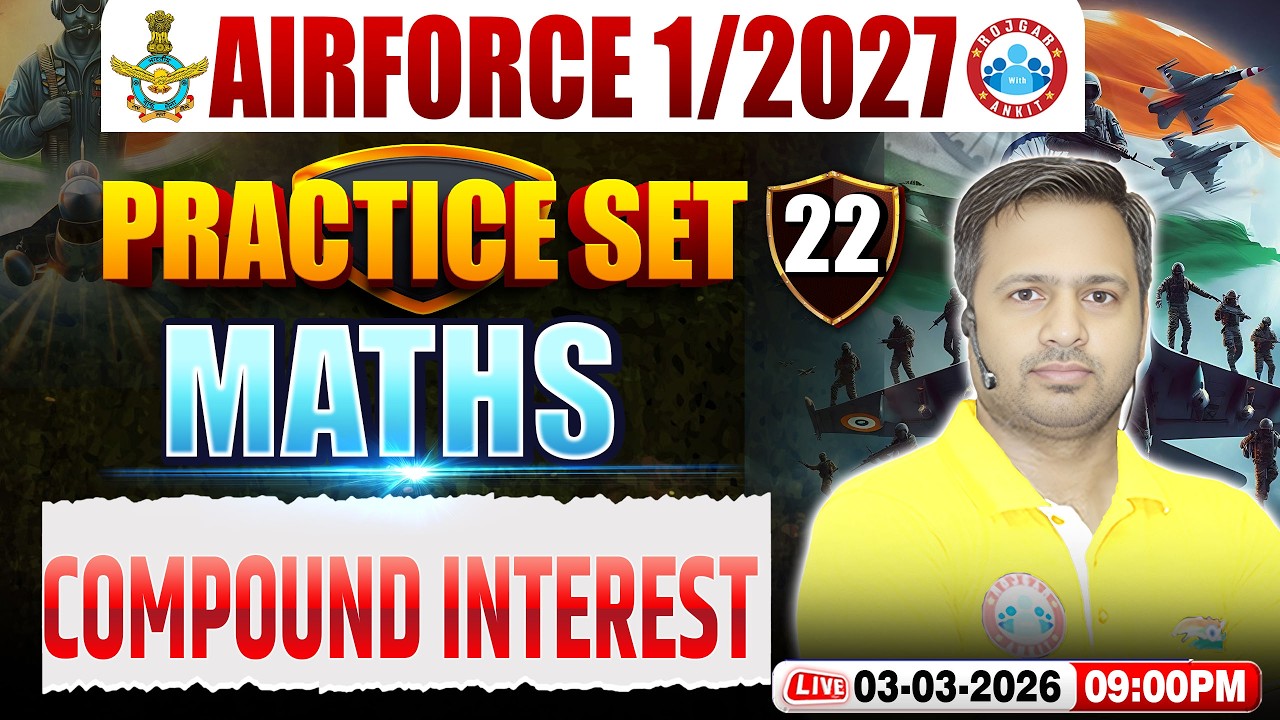 Airforce Maths Y Group Classes | Airforce Maths Practice Set | Maths For Airforce 2026 By Rakesh Sir