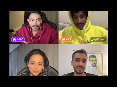 أخو الفنان عايض يغني قست مع راشد العنزي ٢٤ يناير ٢٠٢٤