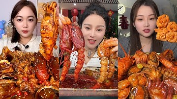 Spicy Chinese Food Eating Mukbang Shrimp Oysters Lobster Korean Seafood Eating Asmr 