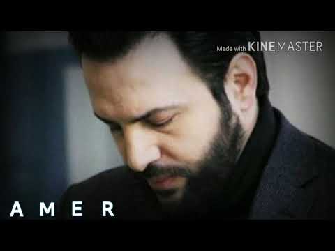 وبتسئليني بغيابك شو صاير فيي