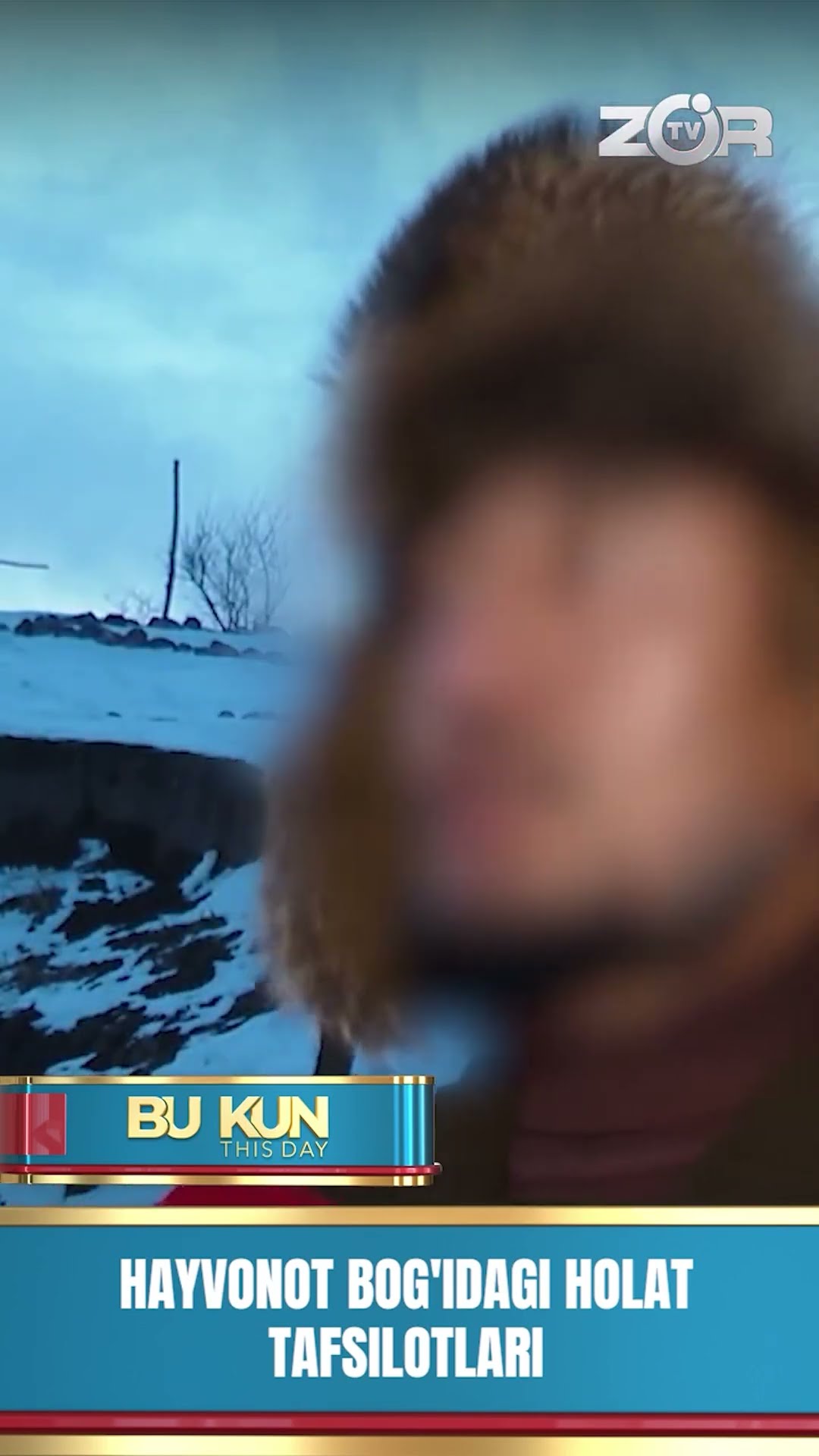 BU KUN