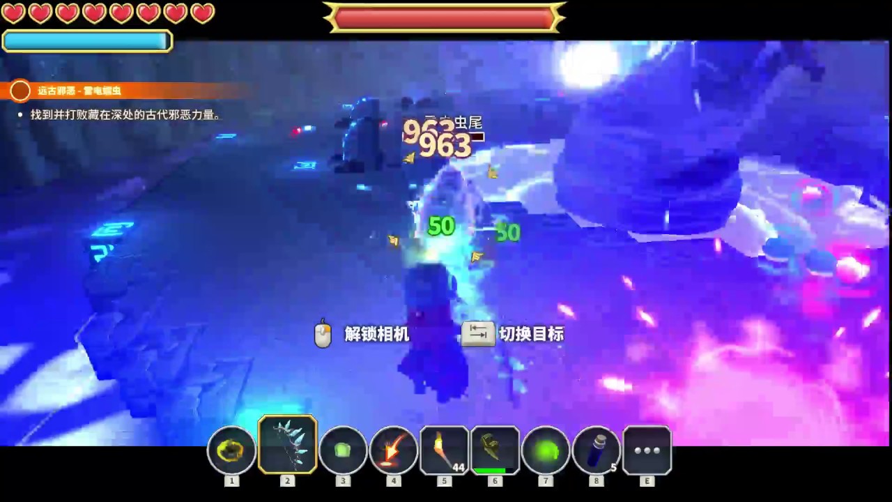 [Solo][Ranger] Kill Electro Worm in 3min  -  Portal Knights