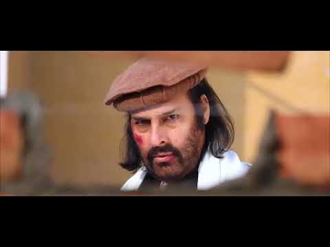 pashto new film 2024 YAR DUSHMAN New film Arbaz Khan janghair Khan Ajab Gul