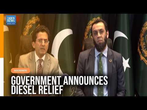 Pakistan Diesel Price to Fall by Rs32 | OGRA to Finalise New Price | Dawn News English