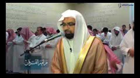 ( وهم يصطرخون فيها ربنا أخرجنا نعمل) تلاوة خيالية الوصف بصوت الشيخ ناصر القطامي