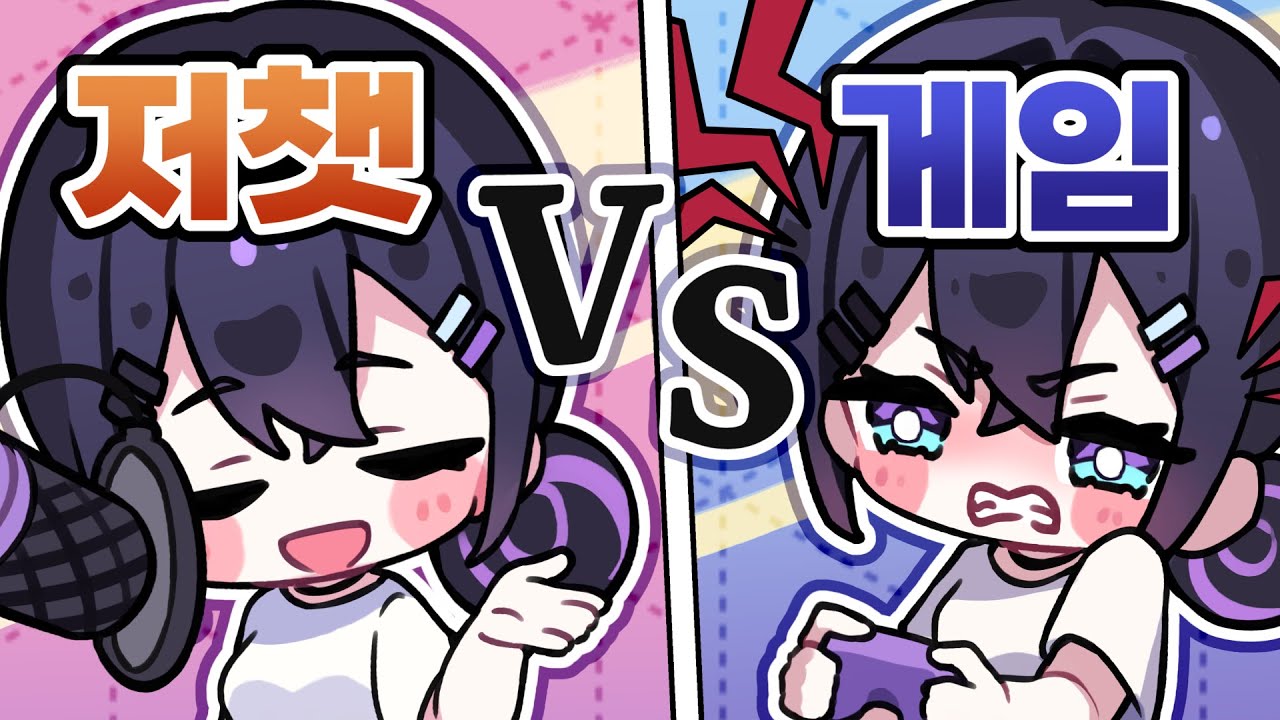 풀리지 않는 논쟁;