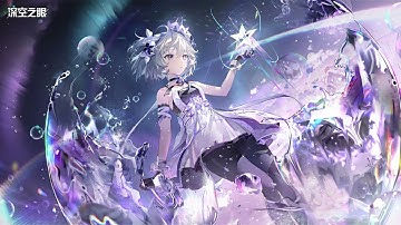 Read A Dream - V3.2 Main Theme [Aether Gazer(エーテルゲイザー) BGM]