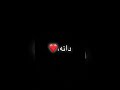 قصيده باسم دانه لايك