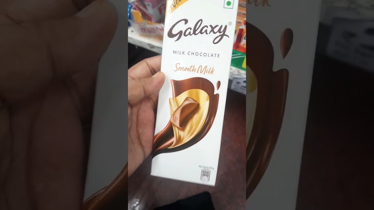 Galaxy smooth milk 