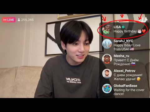 🔴 [ENG SUB] Fans Shocked! LISA Suddenly Wishes Happy Birthday During Jungkook&#39;s Weverse Live!