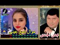 مجدى الجندى موال دمع عينى 