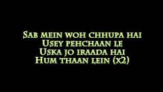 GOD, ALLAH aur BHAGWAN LYRICS - Krrish 3 | Sonu Nigam, Shreya Ghoshal